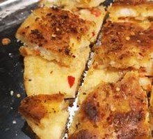 Roasted Garlic Oil Flatbread