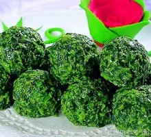 Seasonal Vegetable Ball