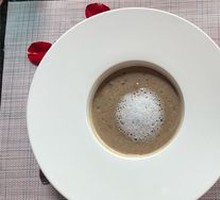 Truffle Mushroom Soup