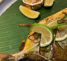 Yuemei Grilled Golden Carp
