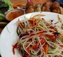 Green Papaya Salad