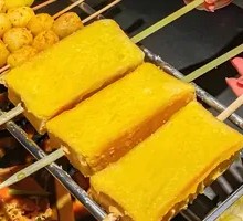 Butter Toast