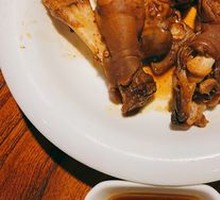 Spicy Braised Lamb Hoof
