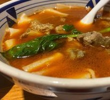 Mutton Tear Noodles