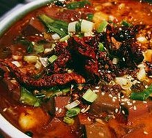 Spicy Chili and Garlic Lamb Blood