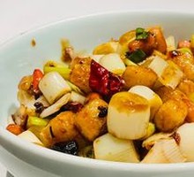 Kung Pao Shrimp Balls