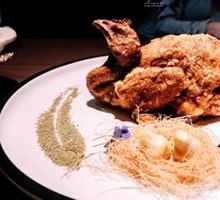 Chang'an Gourd Chicken
