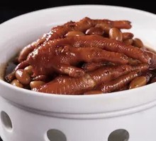 Braised Chicken Feet in Abalone Sauce