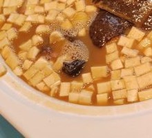 Soft-shelled Turtle Noodle Soup