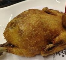 Guangji Hu Lu Chicken