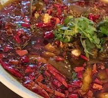 Premium Seafood Spicy Blood Slices