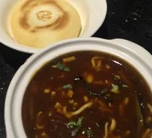 Guanzhong Sour Spicy Soup