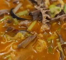 Hot Pot Sheep Offal