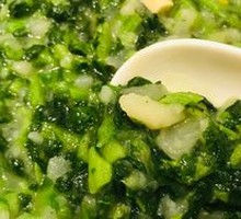 Bok Choy and Potato Stew