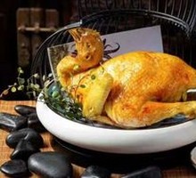 Shaanxi Hu Lu Chicken