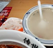 Sweet Fermented Rice