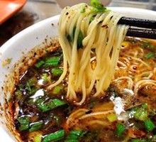 Beef Noodles