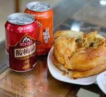 Crispy Beef Pie