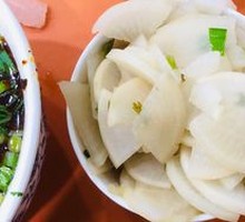 Braised Radish