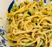 Vegetarian Sauce Noodles