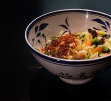 Oil-Poured Noodles
