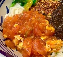 Hand-Kneaded Noodles