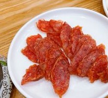 Cantonese Sausage