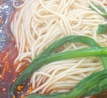 Signature Noodles