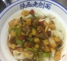 Braised Beef Noodles