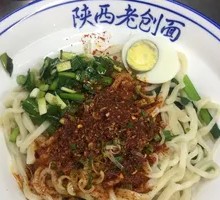 Oil-Poured Donkey Hoof Noodles