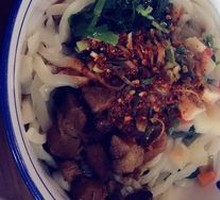 Donkey Hoof Dry Noodles