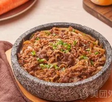 Braised Beef Rice Bowl