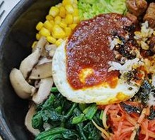 Stone Pot Rice Bowl