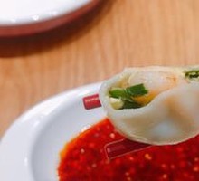 Fresh Shrimp Dumplings