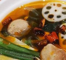 Spicy Seasonal Vegetables