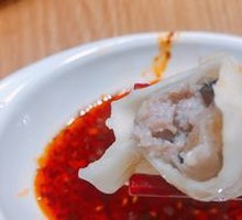 Deluxe Three-Fillings Dumplings