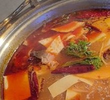 Intangible Cultural Heritage Red Sour Soup Fish Pot