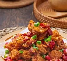 Guizhou Spicy Fried Chicken