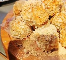 Old Kaiqi Fried Banana