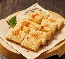 Guiyang Crispy Tofu