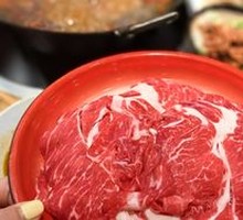 Wagyu Upper Rib