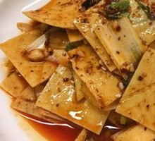 Ankang Hanyin Tofu Dry