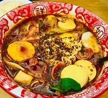 Spicy Hot Pot