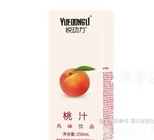 Peach Juice in Soft Box