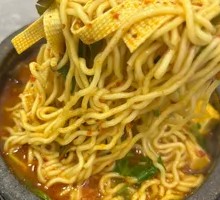 Hot Pot Instant Noodles