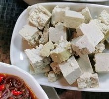Fresh Tofu