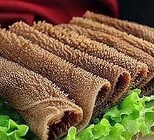 Tripe