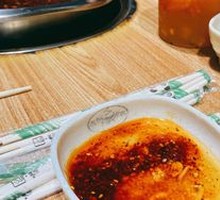 Secret Sauce Bowl
