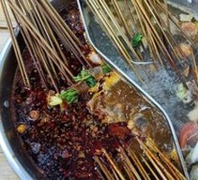 Mixed Skewers
