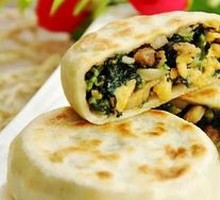 Fuping Stone Cake